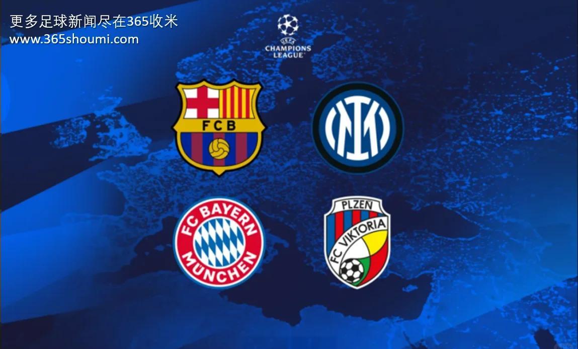 关于解析:拜仁三连胜,欧冠胜利轻松如常的信息 关于解析:拜仁三连胜,欧冠胜利轻松如常的信息