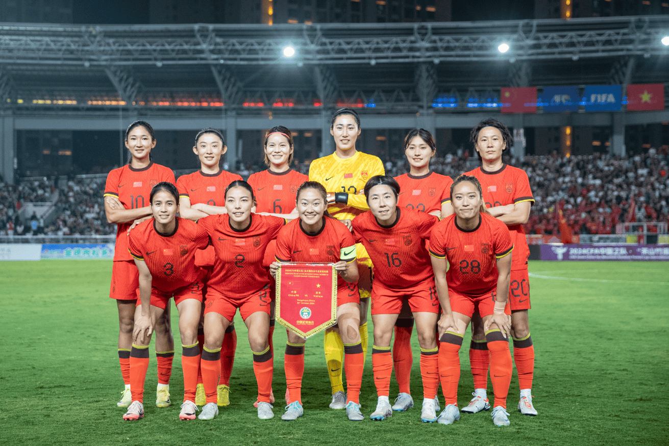 荷兰女足队夺得比赛冠军 荷兰女足队夺得比赛冠军