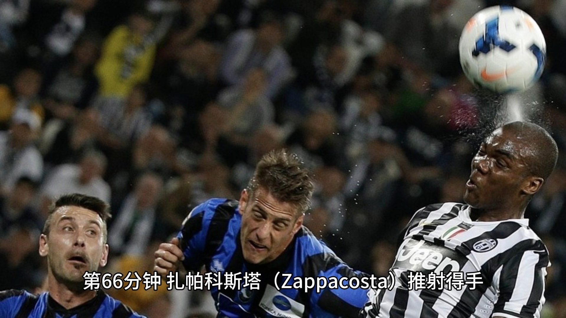 斯佩齐亚客场不敌对手,遭遇失利 斯佩齐亚客场不敌对手,遭遇失利