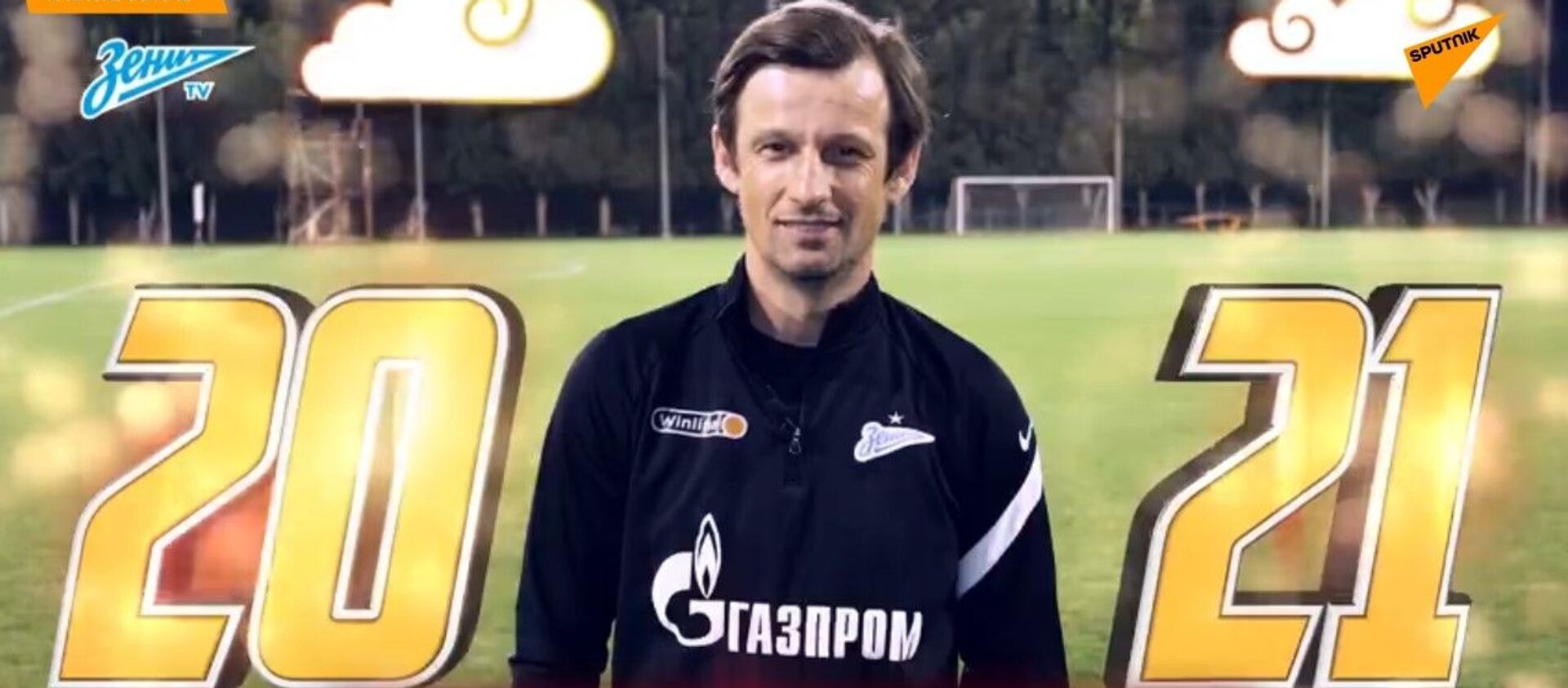 俄罗斯运动员在足球赛事中取得成功 俄罗斯运动员在足球赛事中取得成功