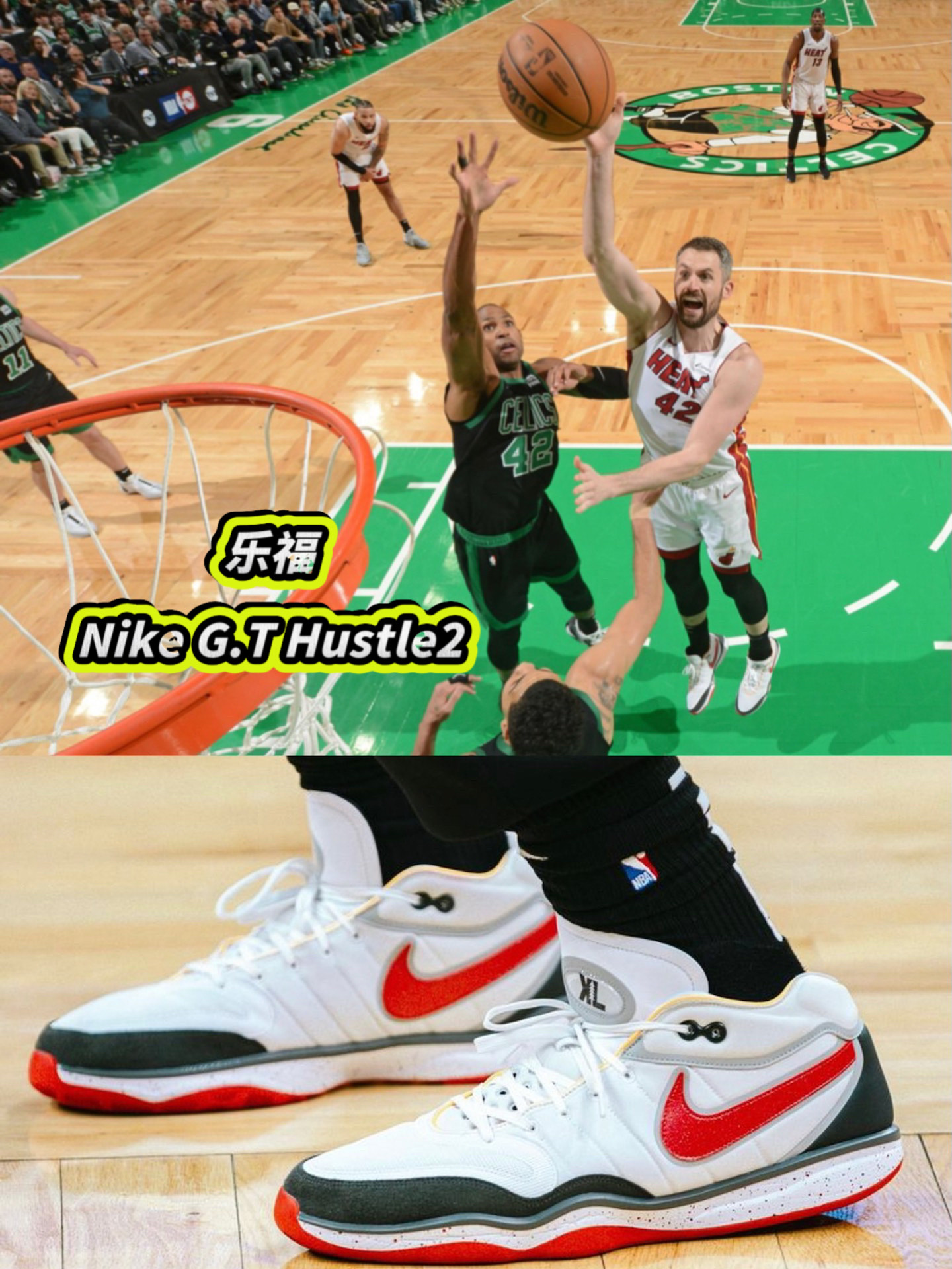 鲍威尔朗基砂带欧文轰下全场十分传赛而败 鲍威尔朗基砂带欧文轰下全场十分传赛而败