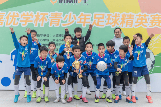 精英足球盛事即将拉开帷幕,谁将成为最终胜利者?的简单介绍 精英足球盛事即将拉开帷幕,谁将成为最终胜利者?的简单介绍