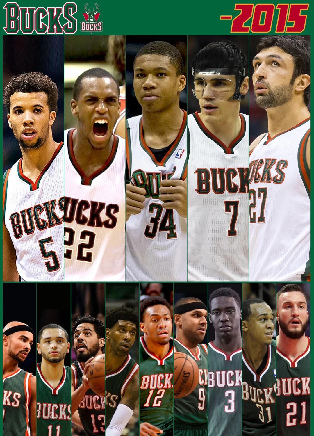 尼克斯负于雄鹿,季后赛前景堪忧的简单介绍 尼克斯负于雄鹿,季后赛前景堪忧的简单介绍