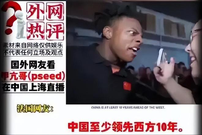 网易:最新排名积分,球队状态一目了然的简单介绍 网易:最新排名积分,球队状态一目了然的简单介绍