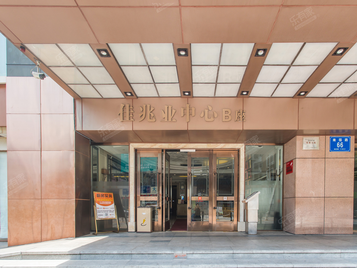 深圳佳兆业实力强劲,赢得比赛的简单介绍 深圳佳兆业实力强劲,赢得比赛的简单介绍