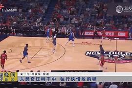 压哨绝杀!皇家社会-惜败于雷加岘的简单介绍 压哨绝杀!皇家社会-惜败于雷加岘的简单介绍