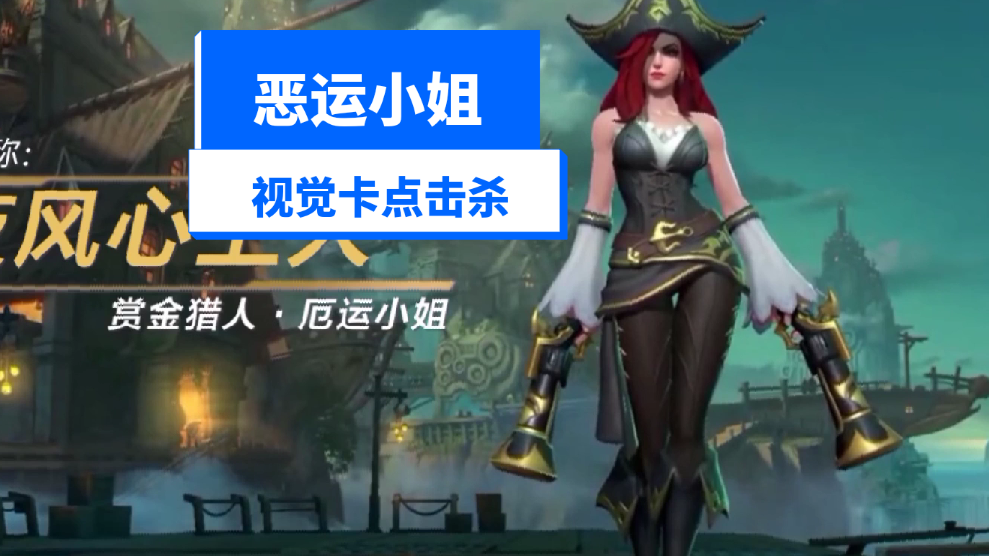 爱游戏app-包含暮色猎人在英雄联盟赛事中翻盘成功，锁定晋级资格的词条