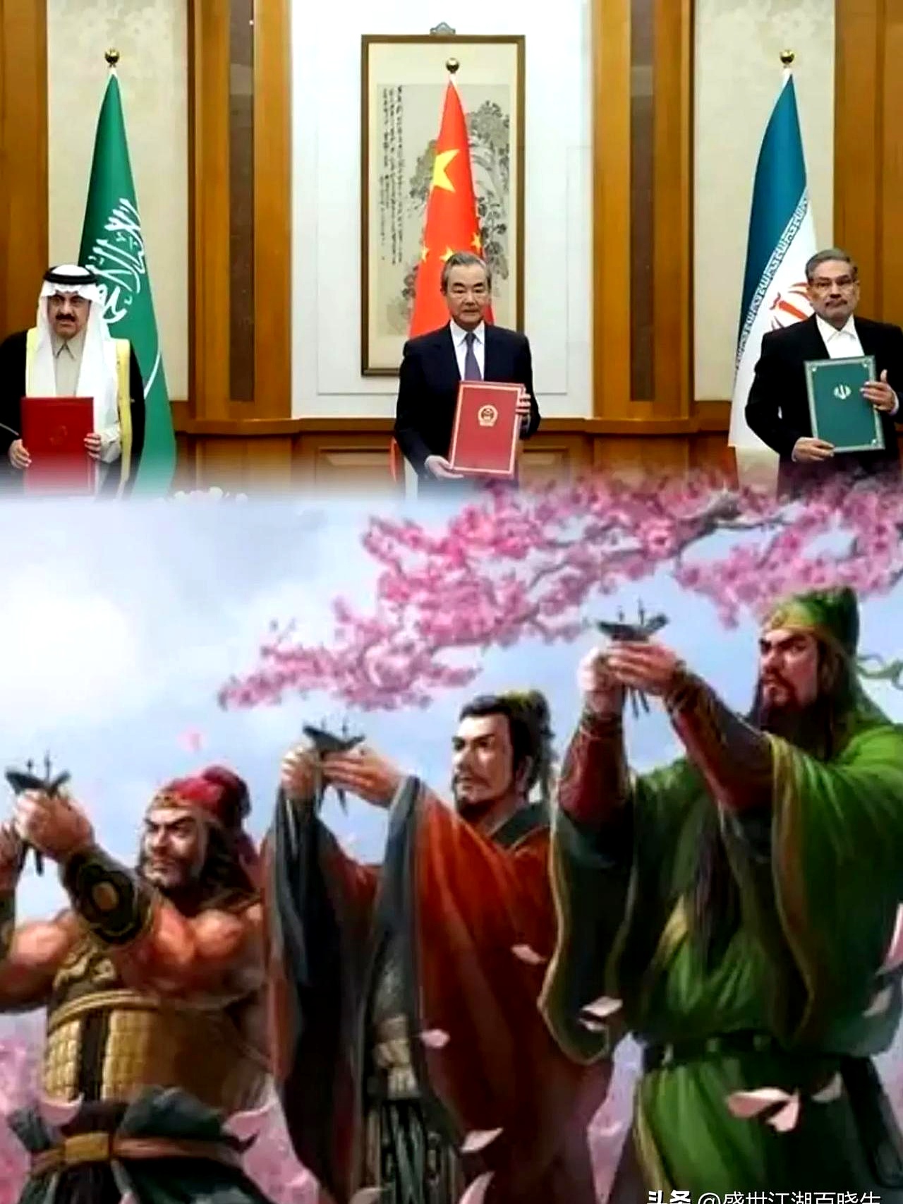 伊朗遇强对手,战胜劲敌实现逆袭 伊朗遇强对手,战胜劲敌实现逆袭