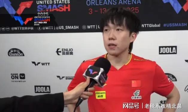 爱游戏app-骑士逆转太阳，客场战胜强劲对手展现实力的简单介绍