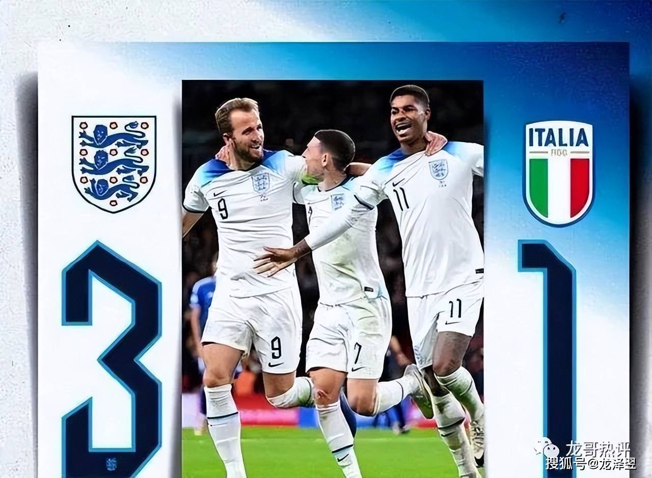 爱游戏官方入口-乌拉圭队小组出局，欧洲杯之旅完结