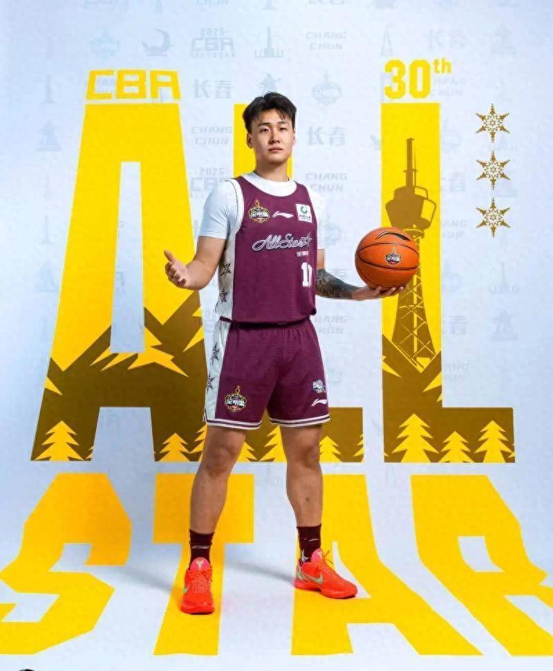 爱游戏app下载-亚洲职业篮球联赛明星队选拔赛拉开帷幕