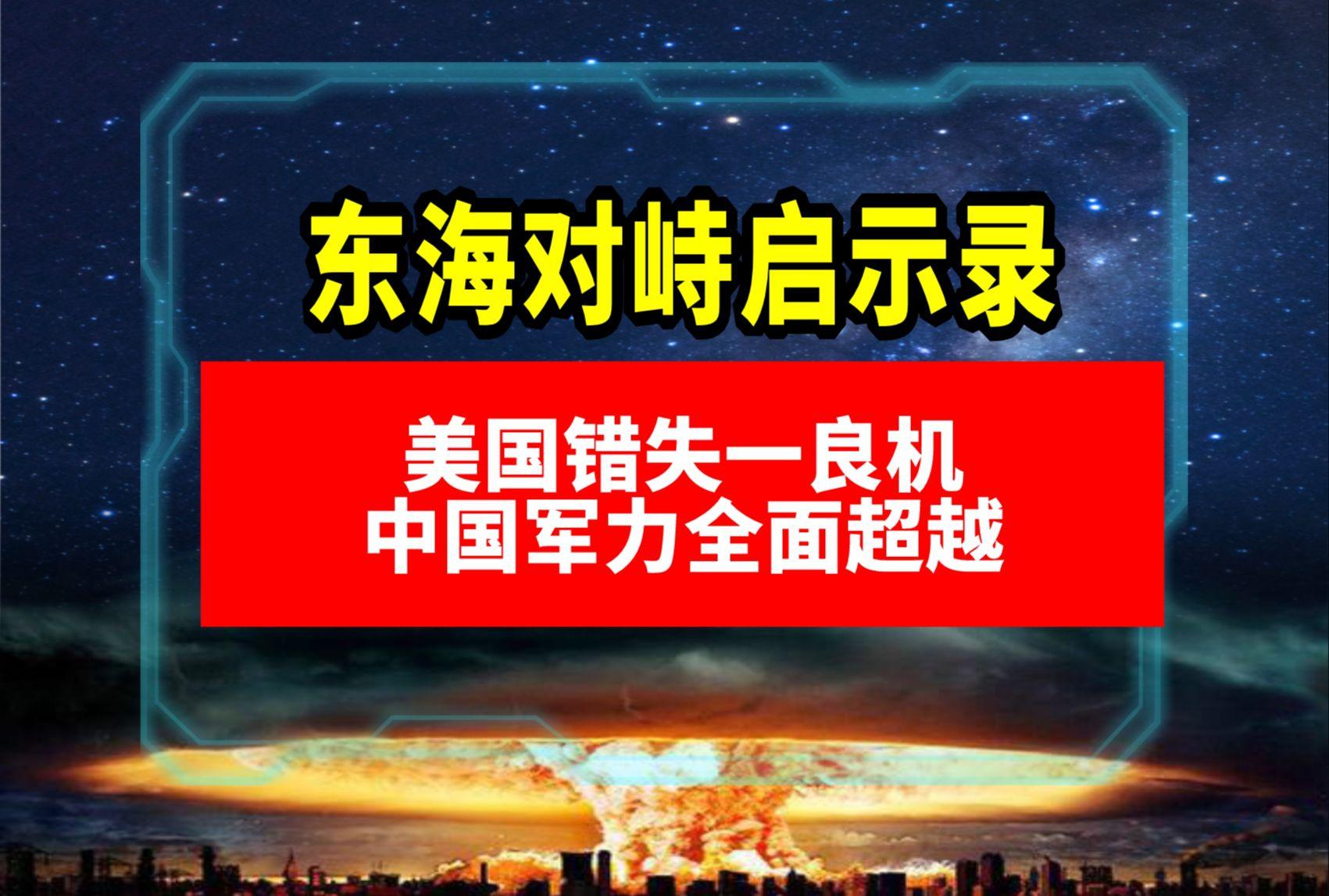 爱游戏官网-关于劲旅对阵风云激荡，胜负难分引人入胜的信息