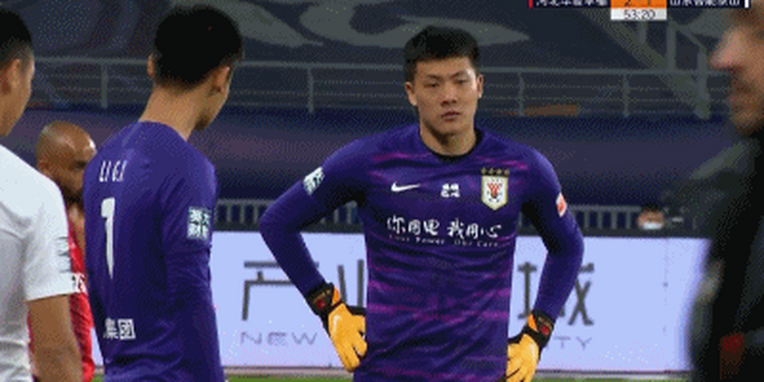 鲁能客场挑战河北华夏，争夺战胜机会