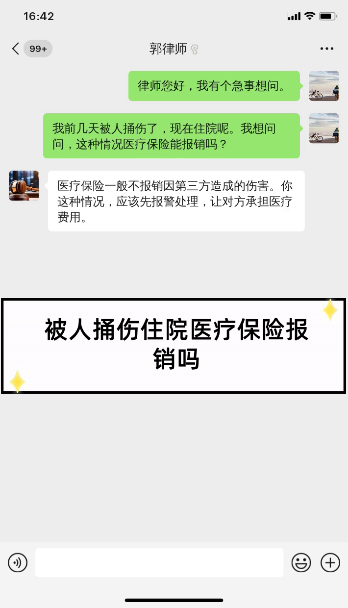 爱游戏网页版-沙尔克04苦等，边锋哈达迪或因伤报销