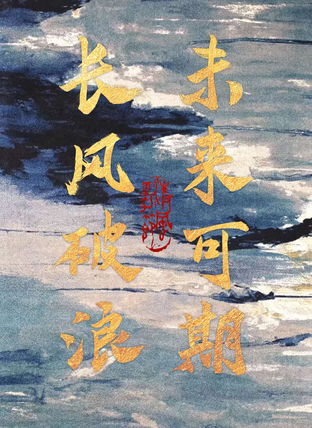 爱游戏网页版入口-小牛队新秀突飞猛进，未来可期！的简单介绍