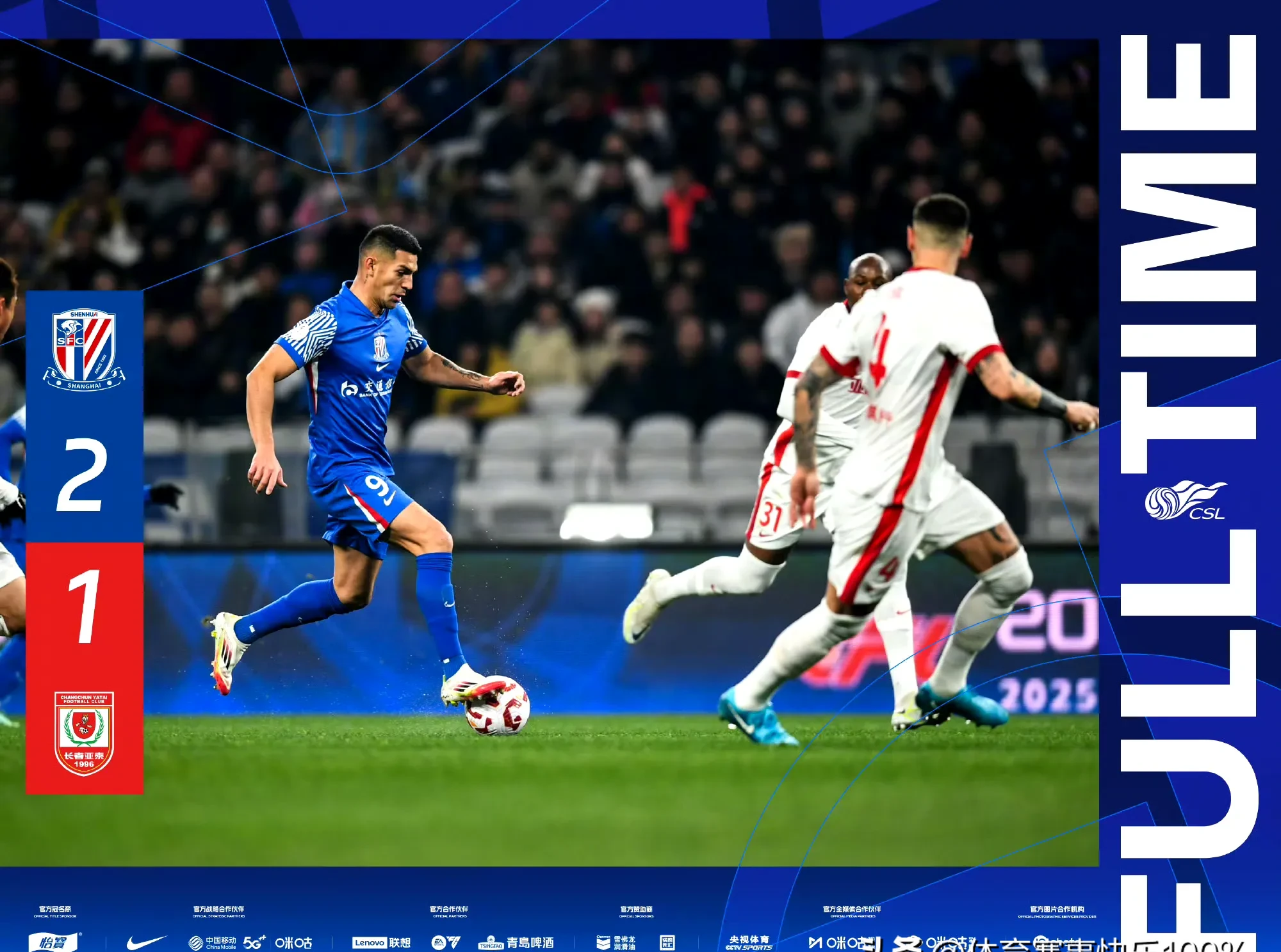 渐入佳境！球队表现逐渐走上正轨的简单介绍