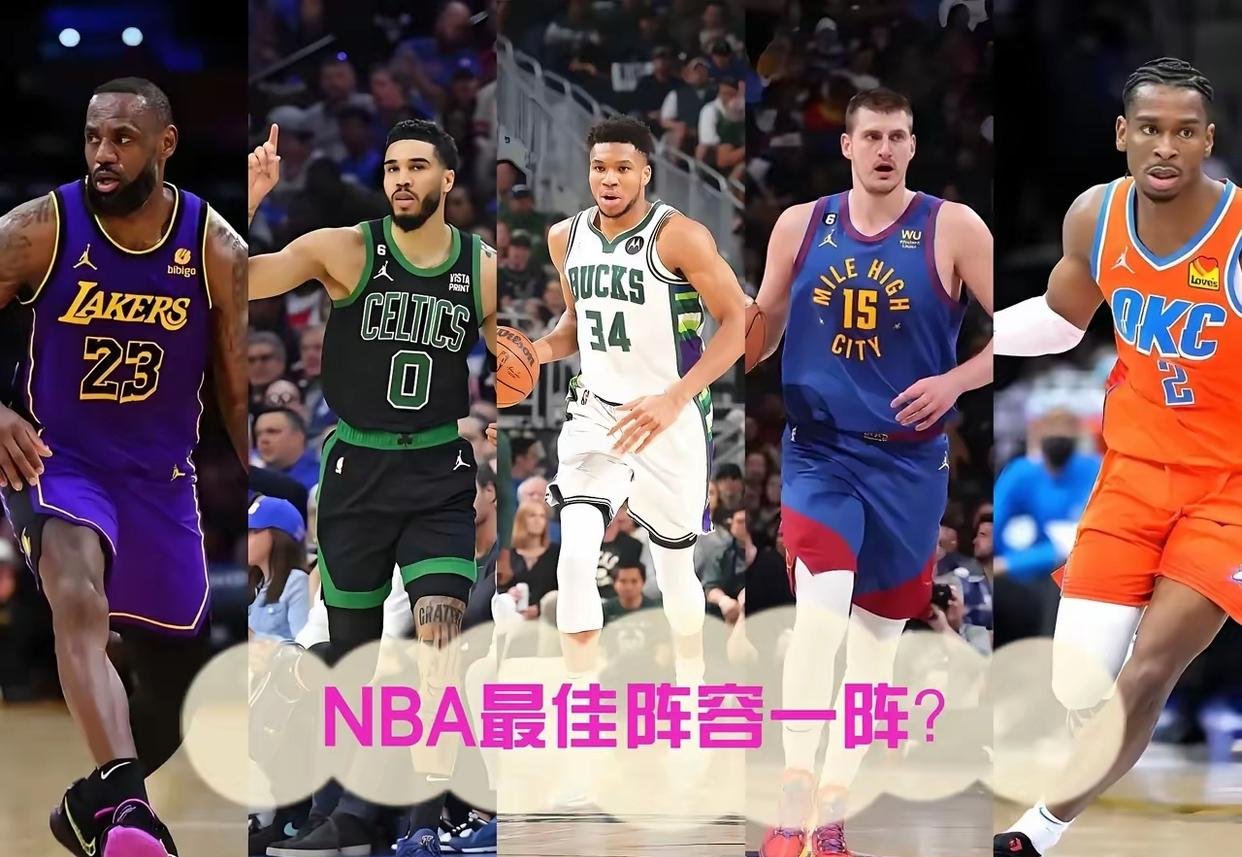 包含美国大学篮球联赛四强争霸赛今晚打响的词条 包含美国大学篮球联赛四强争霸赛今晚打响的词条