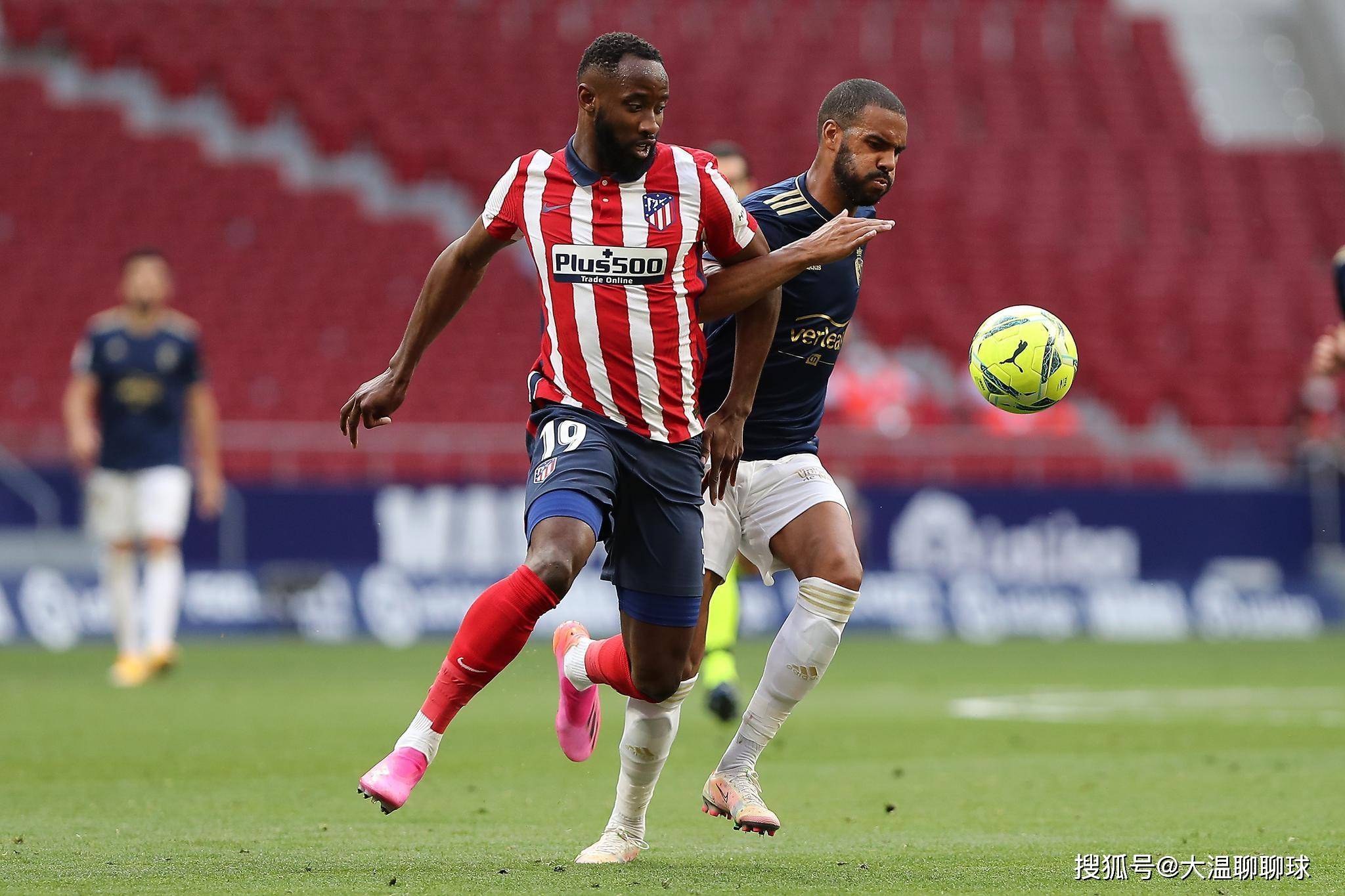 关于塞尔塔与马洛卡上演激烈较量，胜者拔得头筹的信息