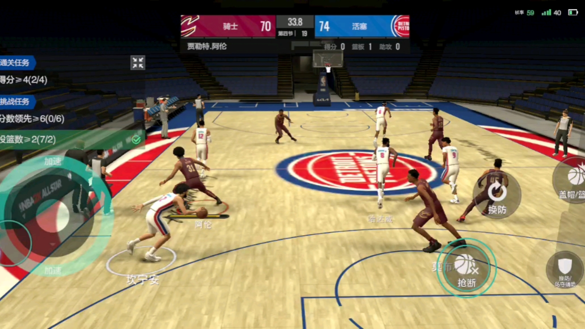 美职篮季后赛进入精彩的决赛阶段 美职篮季后赛进入精彩的决赛阶段