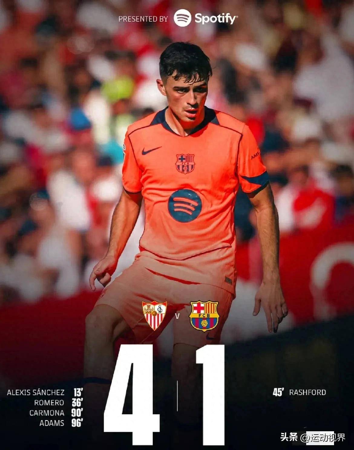 关于巴萨遭遇攻击波,球员士气低迷的信息 关于巴萨遭遇攻击波,球员士气低迷的信息