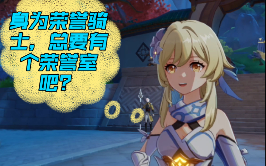 骑士再度压倒对手,迈向更高荣誉 骑士再度压倒对手,迈向更高荣誉