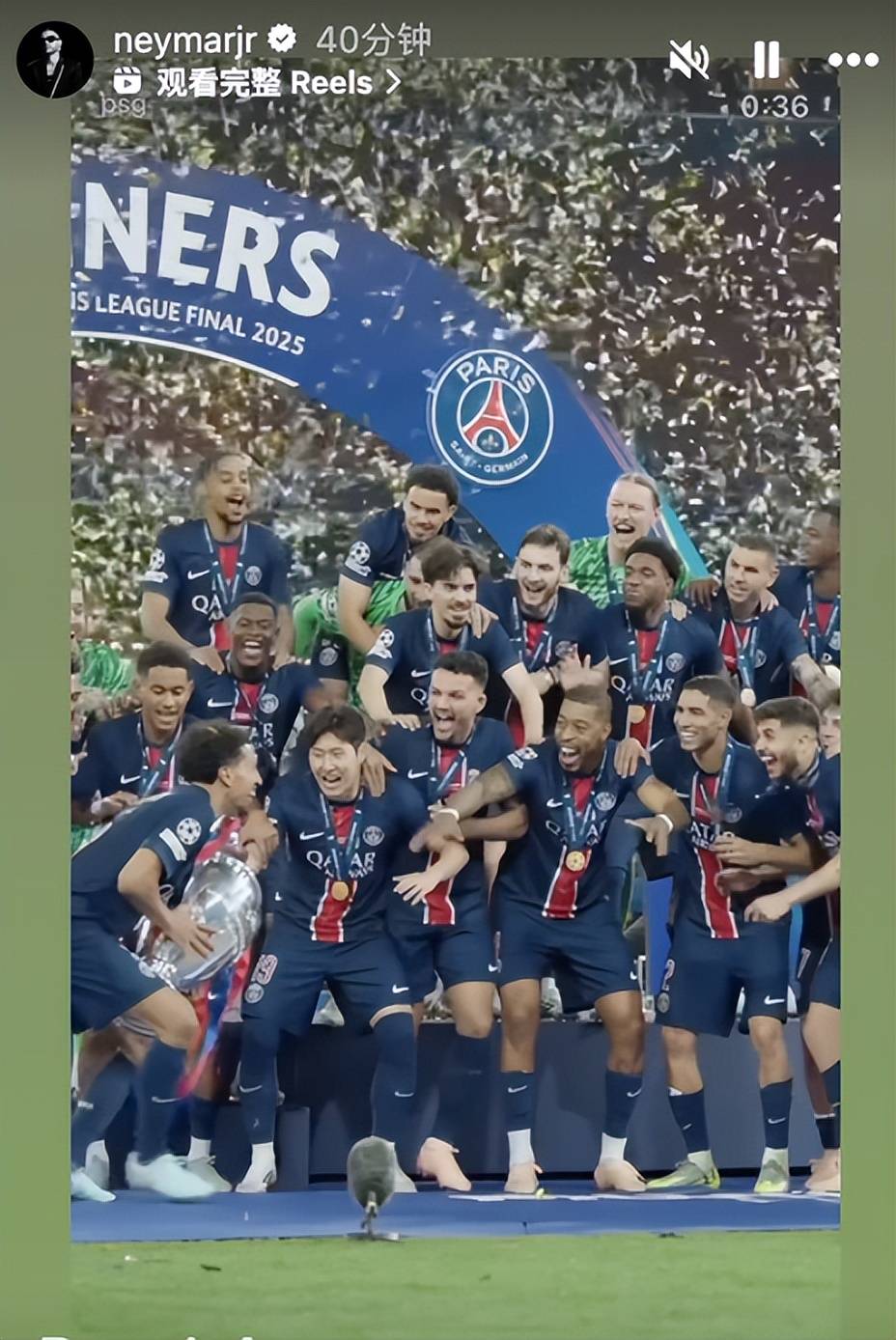 巴黎圣日耳曼大胜,队形越发稳固的简单介绍 巴黎圣日耳曼大胜,队形越发稳固的简单介绍